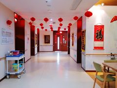 -朗诗常青藤养老(五马渡店)