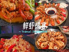 -红盔甲·小龙虾(人民广场店)
