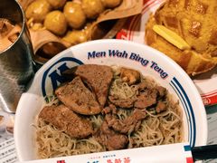 够姜猪润牛肉汤米粉-敏华冰厅(天河城店)