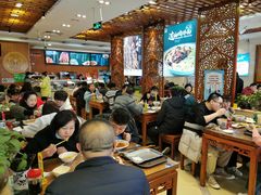 大堂-丝路伊兰·兰州牛肉面(牛街总店)