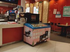 -吉野家(黑牛城道店)