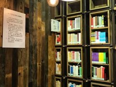 -香洲区图书馆(乐士文化区店)