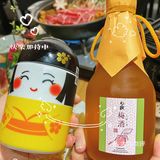 隐匿在泉州富人区的高性价比日料🍣