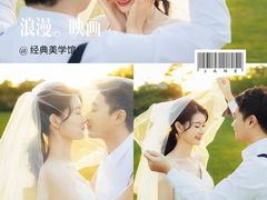 -经典婚纱摄影美学馆·私人定制