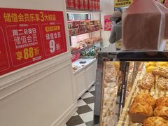 -味多美蛋糕(通州店)