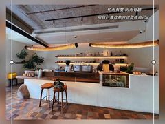 -原乡芦茨咖啡