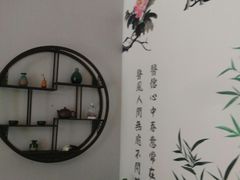 -弘善堂推拿调理