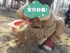 -金宝幼儿园(通州校区)