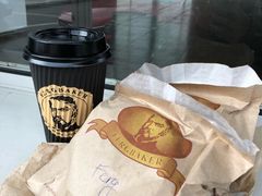 -Fergbaker(皇后镇店)