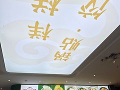 -古早外婆(天佑城店)