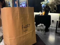 -Fuzzy Bistro 浮几韩餐·茶酒馆