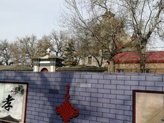 -中华圣公会教堂旧址