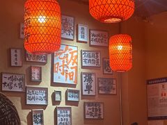 -山四砂锅(钟楼街店)