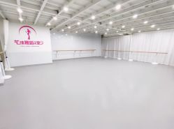 -艺佳舞蹈培训学校