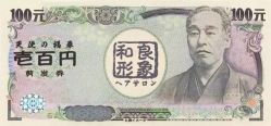 -和良形象