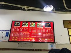 -花市豌杂面(民生路店)