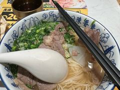 -陳香貴·兰州牛肉面(东方宝泰店)