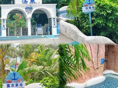 -清泉湾生态旅游度假区