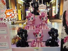 -万达影城(虎门万达广场IMAX店)