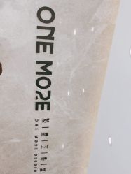 -ONE MORE变画