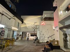 -马头巷·食景园(苏州总店)