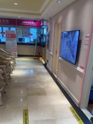 -北京俪婴妇产医院(朝阳大悦城店)