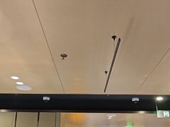 -海底捞火锅(龙湖北京大兴天街店)