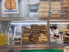 -增盛魁小吃店