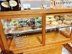 -旧识old mate·烘焙蛋糕店