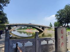 -赵州桥景区