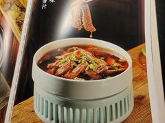 -向川南·水煮鱼·川菜(和平里店)