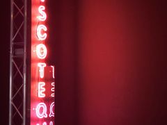 -丹麦艺术与设计博物馆