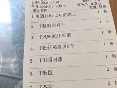 -红月湾海鲜饭店•沙滩海景(双月湾店)