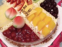 -味多美蛋糕(潘家园店)