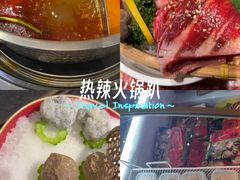 -牛将军•涮肉•烤肉(北京王府井·故宫店)