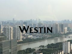 -宁波威斯汀酒店