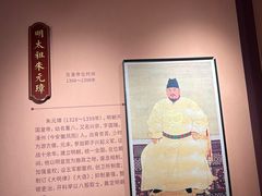 -明故宫遗址公园