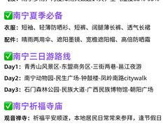 -百益上河城