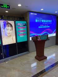 -重庆军美医疗美容医院