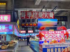 -阿财老铺·老蚌埠龙虾城(华夏总店)