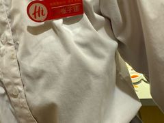 -海底捞火锅(太阳宫凯德mall店)