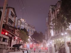 -观澜湖华谊冯小刚电影公社(百年记忆公社)