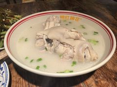 -明红蹄花·老店