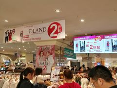 -优客城市奥莱