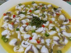 -青花椒花椒鱼(合生汇店)