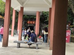 -宝晶宫旅游景区
