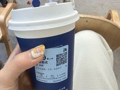 -瑞幸咖啡(艺树家工场店)