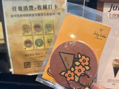 -July tale·可丽饼(德基广场店)