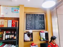 -何记面馆(龙泉山店)