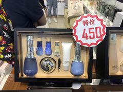 -国药中服免税(北京坊店)